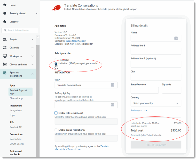 039 Selecting Pricing Plan as Unlimited All Agents.gif
