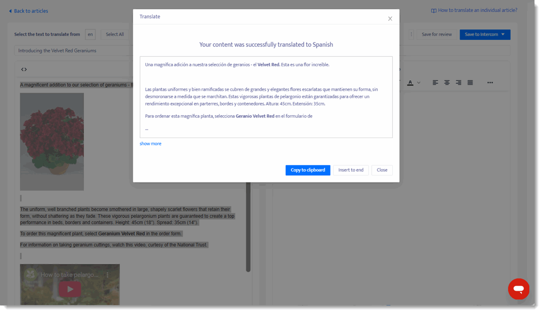 078 HCT Translate Individual Article Text Translated.gif