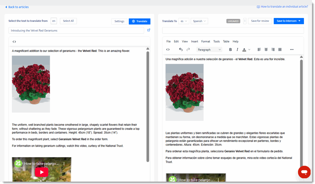 079 HCT Translate Individual Article Copies Translated Text.gif