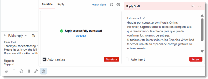 089 Auto Translate Try Again.gif