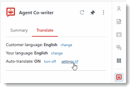 001 Settings Ticket Sidebar.gif
