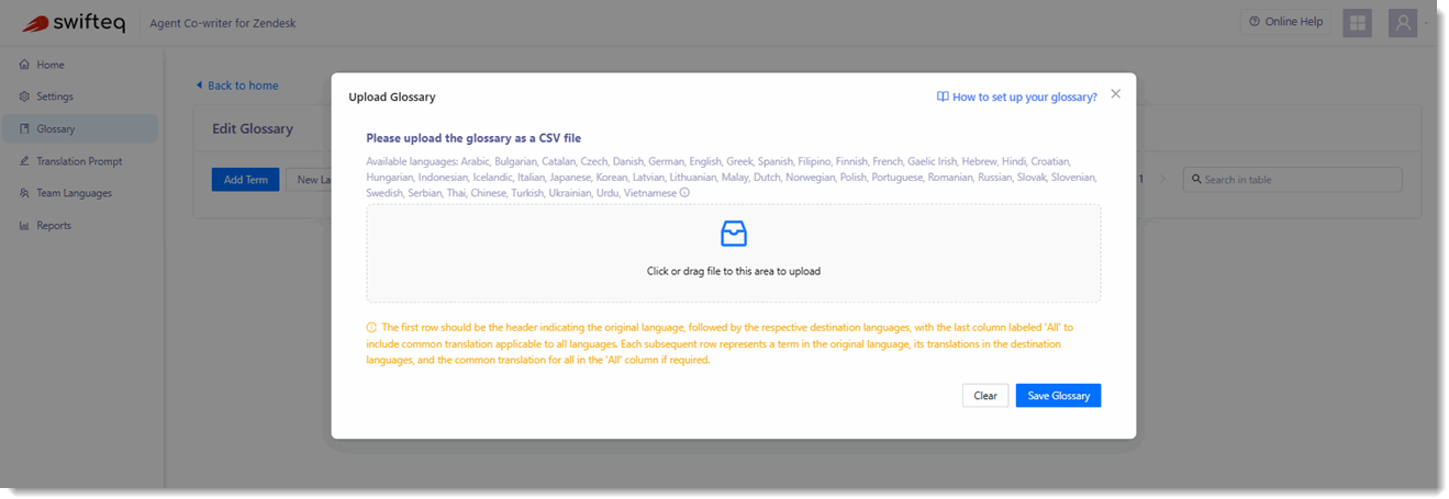 034 Configuration Upload Glossary.gif