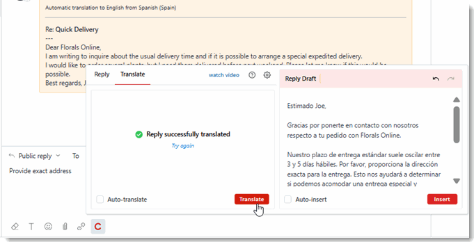 055 Translate Draft.gif