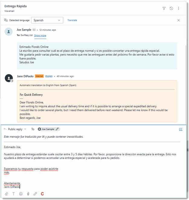 057 Translate Inserted.gif