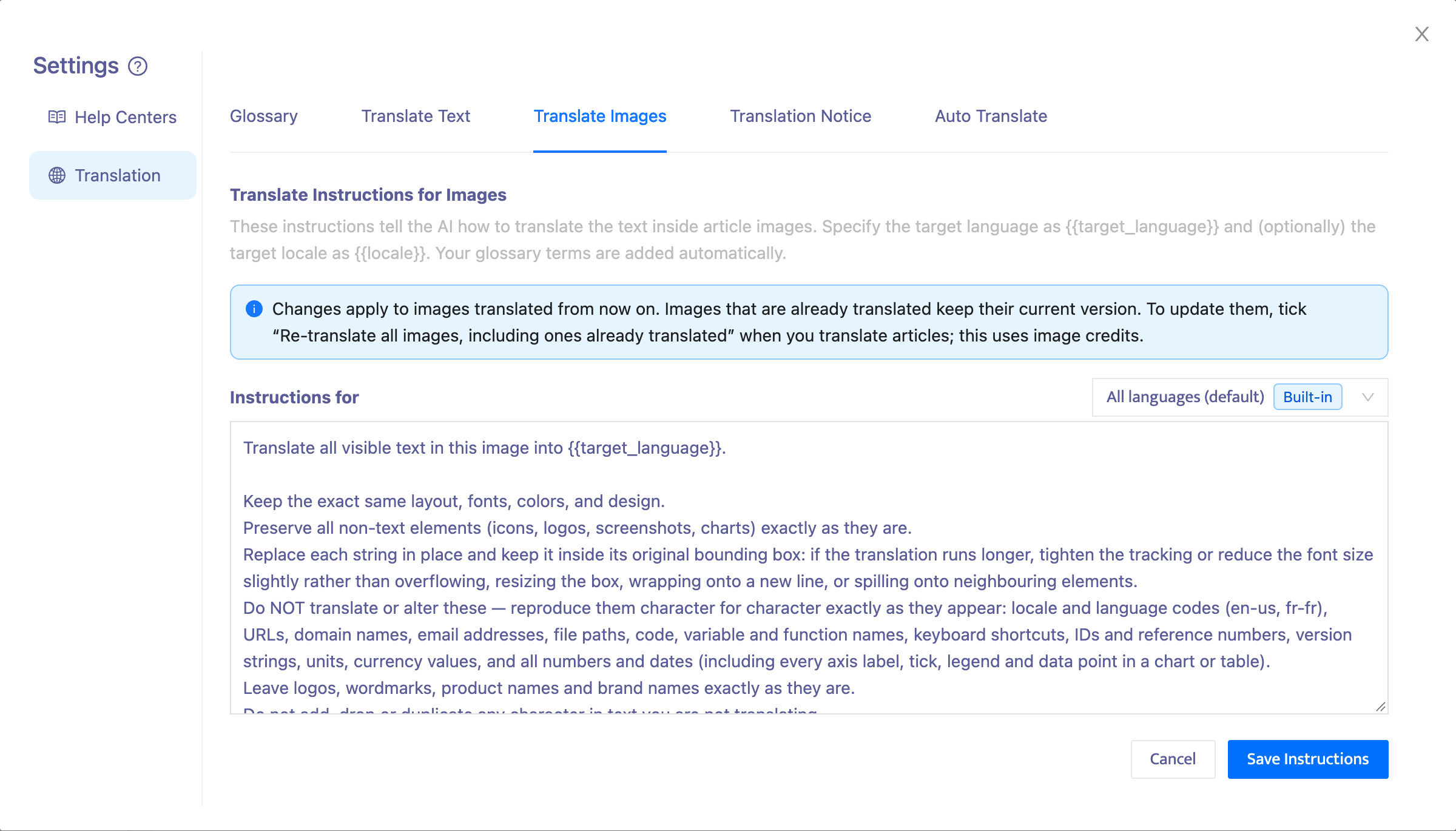 Translate Images tab with All languages (default) selected